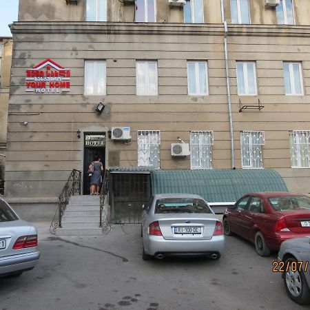 Your Home Hotel Tbilisi Exterior photo